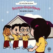 Koperasi Dewan Bahasa Dan Pustaka M Berhad Dbp Kanak Kanak Dan Remaja