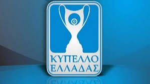 Δημοτικο σταδιο τριπολησ αποτελεσμα : Asteras Tripolhs Ayto Einai To Neo Shma Toy Me Kolokotrwnh Kai Latinika Fwto Binteo