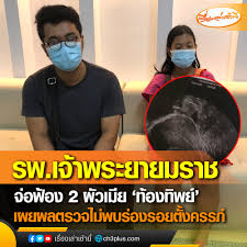 แอฟริกา ออสเตรเลีย เบลเยี่ยม แคนาดา ประเทศจีน ฝรั่งเศส เยอรมนี ฮ่องกง อินเดีย ญี่ปุ่น มาเก๊า มาเลเซีย Shzur Gmxxujzm