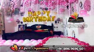 Simply add glitter onto the glue, blow off the excess and let it dry. Surprise Birthday Decoration In Room Srd38 In Chandigarh Mohali