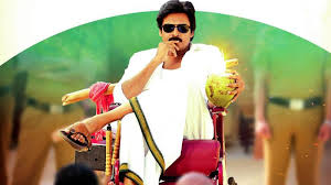 Image result for pavan kalyan