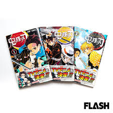 News source: Yahoo!ニュース