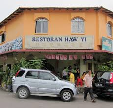 Taman skudai baru is situated north of taman selesa jaya. Tim Sum Restoran Haw Yi å¥½è°Š In Taman Skudai Baru Johor Bahru Johor Kaki Travels For Food