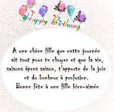 Joyeux noël ma chère maman à ma petite maman que j'aime de tout mon cœur, en ces périodes de fêtes, tu es la première personne à qui je. Ma Petite Fille Joyeux Anniversaire Texte Anniversaire Fille Texte Anniversaire Joyeuse Anniversaire