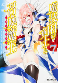 The mythical beings will choose their summoners on their 14th. Magika No Kenshi To Shoukan Maou Scanlations Comic Comic Directory Batoto Vatoto