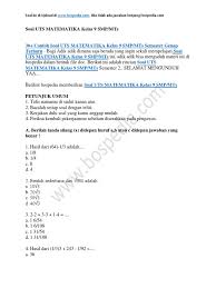 Soal dan kunci jawaban pat matematika smp kelas 7 kurikulum 2013 penilaian akhir tahun pat pada kurikulum 2013 atau ulangan kenaikan kelas ukk pada kurikulum 2006 kini memasuki hari kedua yakni hari selasa 14 mei 2019 dilaksanakan pat dengan mata pelajaran yang. Soal Uts Matematika Kelas 9 Dan Pembahasannya Jawabanku Id