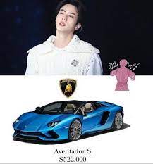 Bts Jin Buys A 522 000 Lamborghini Lamborghini Buying New Car Bts Jin