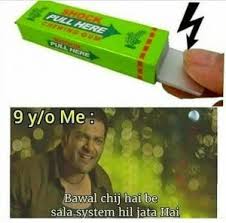 Bawal Cheez Hai Be Meme Funny Baby Memes Memes Medical Memes
