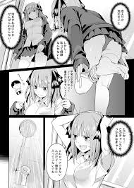 エロ漫画】ラブホテルに入った激カワ美少女が初めてなのにズッコンバッコン激しいピストンされた行く末やいかに！？