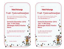 Berikut ini adalah beberapa contoh undangan natal yang kreatif yang bisa dijadikan referensi dalam mendesain sebuah undangan untuk perayaan natal. Contoh Undangan Natal Keluarga