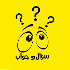 كما أنشأت آليات لتعزيز وحماية هذه الحقوق ومساعدة الدول في تحمل مسؤولياتها. Ø§Ø°ÙƒØ± Ø§Ù„Ø¨Ù†ÙˆØ¯ Ø§Ù„ØªÙŠ ØªÙ†Øµ Ø¹Ù„ÙŠÙ‡Ø§ Ù†Ø¸Ø±ÙŠØ© Ø§Ù„Ø®Ù„ÙŠØ© Ù…ÙˆÙ‚Ø¹ Ø§Ù„Ù…Ø­ÙŠØ·