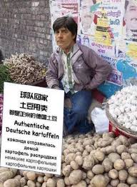 Fastest way to caption a meme. Corona Virus Meme Jogi Low Coronavirus Meme 2020