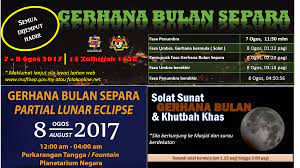 Hukum sholat gerhana bulan sunnah muakkad. Pejabat Mufti Wilayah Persekutuan Fenomena Gerhana Bulan Separa 8 Ogos 2017