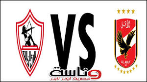 صفحتنا تقدم لكم ترتيب المجموعة الثالثة والرابعة والخامسة في #كاس_افريقيا #kora24hيلا. Ø¨Ø« Ù…Ø¨Ø§Ø´Ø± ÙŠÙ„Ø§ Ø´ÙˆØª ØªÙˆØ¯Ø§ÙŠ Ù…Ø´Ø§Ù‡Ø¯Ø© Ù…Ø¨Ø§Ø±Ø§Ø© Ø§Ù„Ø£Ù‡Ù„ÙŠ ÙˆØ§Ù„Ø²Ù…Ø§Ù„Ùƒ Ø§Ù„ÙŠÙˆÙ… 27 11 2020 Buick Logo Sport Team Logos Vehicle Logos