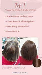 Top 1 Volume Top Piece Extensions Regular Price Hair Extensions Hair Help Hair Extension Pieces
