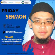 Sultan Haji Ahmad Shah Mosque IIUM Gombak