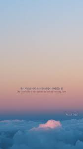 Pin Oleh Hali Mccay Di Got 7 Kutipan Lagu Kutipan Wallpaper Kata Kata Indah