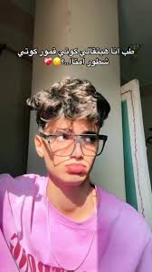 أهمية التمارين المتكاملة في الرياضة