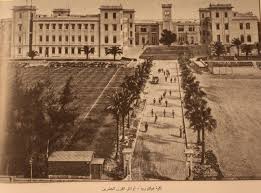 Victoria College In Alexandria 1902 Egypt History Ancient Egypt History Alexandria Egypt