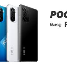 Compare Amoi M630