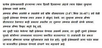 Therefore, which are radiometric dating radiometric dating is carbon content. Data Mining Meaning In Marathi Quantum Computing