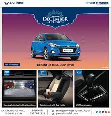 Pin On New2018elitei20