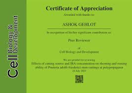 Image result for Pouteria adolfi-friederici