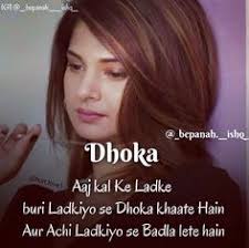 43 Maya Quotes Ideas Maya Quotes Girly Attitude Quotes Girly Quotes We are more alike than unalike. maya quotes girly attitude quotes