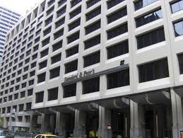 The bank offers consumer, commercial, and mortgage loans, as well as deposit products, trust services, internet banking, credit cards, insurance, wealth management, and local and international payment services. S P Confirms Bank Austria S Rating Vindobona Org Vienna International News