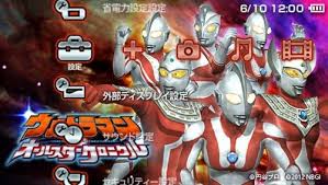 Ultraman Psp Games Free Download