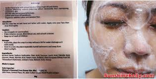 Dhc deep cleansing oil before after. Sunshine Kelly Beauty Fashion Lifestyle Travel Fitness Review Dhc Double Cleansing Ritual Dhc Deep Cleansing Oil Dhc Mild Soap