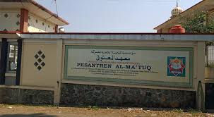 Perjalanan survey pondok pesantren ke pesantren al ma'tuq sukabumi jawa barat.semoga bermanfaat. Biaya Pendaftaran Ponpes Al Matuq Sukabumi Daftar Ini