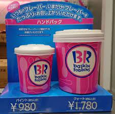 See more of 株式会社インターネットイニシアティブ （iij） on facebook. ã‚µãƒ¼ãƒ†ã‚£ãƒ¯ãƒ³ã®ãƒãƒ³ãƒ‰ãƒ'ãƒƒã‚¯ã®å€¤æ®µã¯ é‡ã•ã‚„é‡ å–æ‰±åº—ã¯ äºˆç´„ã¯å¿…è¦ 30ä»£ã‹ã‚‰ã®ç°¡å˜ç³–è³ªãƒ€ã‚¤ã‚¨ãƒƒãƒˆ ã¨ãã©ãè±†çŸ¥è­˜