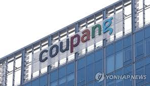 .조기 발굴해 투자했고, 이달 중 미국 뉴욕 증시 상장 예정인 쿠팡에 대한 손 회장의 투자에도 긴밀하게 협력했다. ì¿ íŒ¡ ì´ë¥´ë©´ 11ì¼ ë¯¸êµ­ ì¦ì‹œ ìƒìž¥ 10ì¼ ê³µëª¨ê°€ í™•ì • ì—°í•©ë‰´ìŠ¤