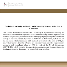 Two days later, guards in riot gear responded to a protest by firing what ice said. Identity And Citizenship Uae On Twitter The Federal Authority For Identity And Citizenship Resumes Its Services To Customers Ica Uae