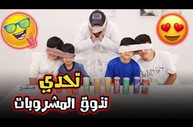 Pin On صور