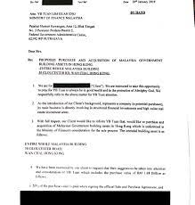 Writing a business offer and proposal letter with sample format. Dr Wee Sees Red With Poor English In Offer Letter The Star