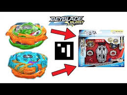 Always get working beyblade burst codes here. Gold Drain Fafnir Qr Code 06 2021