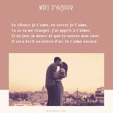 Les Plus Beaux Messages D Amour Pour Lui Texte Amour Beau Message D Amour Poeme Je T Aime
