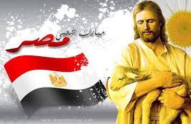 عبير ورؤى القدير .. آختبار الأخت ماري عبد المسيح – عبير على عبد الفتاح سابقاً ...