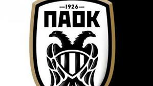 Οι ενδεκάδες του ημιτελικού στο οακα. Paok Nea Anakoinwsh Gia To Senario Apopeiras Dwrodokias Sports Ert Gr
