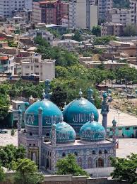 Kabul skyline and blue mosque ...