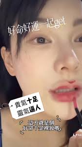 💋菲菲知道, 怎樣散發不經意的好命魅力…, 關注我+了解更多好命Tips❤️, #五行能量 , #生肖開運 , #鎧菲能量美學