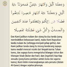 Instagram Photo By Ujabhijrah Jul 2 2016 At 11 53am Utc Gelap Segalanya Agama