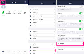 インディゴになりたい。 広告ありがとうございます。 出川 これが一番怖い おるやん 浮遊霊と化したカツドン カツドンやん ブレてるだけやん おるやんwww カ. Lineã‚¢ãƒ—ãƒªãŒèµ·å‹•ã—ãªã„ é–‹ã‹ãªã„æ™‚ã«ã™ã‚‹11ã®å¯¾å‡¦æ–¹æ³• ä¸å…·åˆ éšœå®³æƒ…å ±ã‚‚ ã‚¹ãƒžãƒ›ã‚µãƒãƒ¼ãƒˆãƒ©ã‚¤ãƒ³