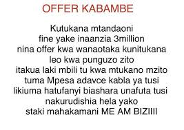 Check spelling or type a new query. Funny Swahili Jokes Brian Quote