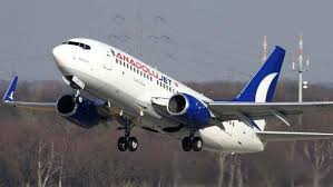 Hakkari Anadolu Jet Iletisim Hakkari Anadolu Jet Anadolu Jet