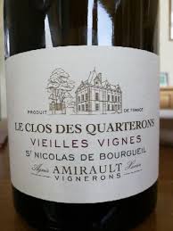 You also do not like cigarette smoke or smoky smelling rooms? 2015 Domaine Amirault Saint Nicolas De Bourgueil Vieilles Vignes Les Clos Des Quarterons France Loire Valley Touraine Saint Nicolas De Bourgueil Cellartracker