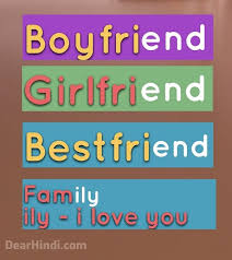 Family images for whatsapp dp hd. Best Family Group Images For Whatsapp Dp Free Download Dear Hindi Meaning In Hindi