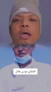 جاهزية سرعة حسم